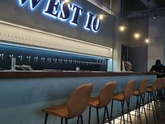 -West10 西拾·西餐厅·创意菜(未来科技城店)