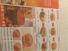-新宝餐厅(流塘店)
