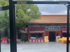 -横店影视城明清宫苑园区