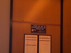 -手佳·水疗汇(嘉益店)