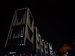 -么肆烤肉(汉街形象店)