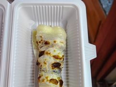 -内涵饵块
