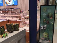 -巴黎贝甜(大宁国际商业广场店)