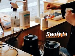-Onirii Coffee(长乐路店)