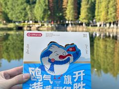 -昆明冠生园·蛋糕·面包(南强街店)