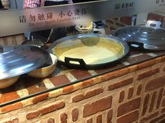 -袁家村关中印象体验地(大唐不夜城店)