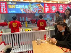 大堂-每味每客·重庆麻辣烫(国泰店)