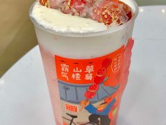 -奈雪的茶(赛格店)