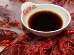 -红盔甲·小龙虾(车公庙店)