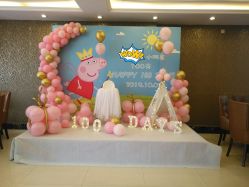 -告白气球派对策划·求婚·订婚宴·宝宝宴·生日派对