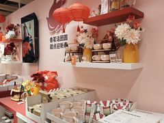 -IKEA宜家家居(南京商场)