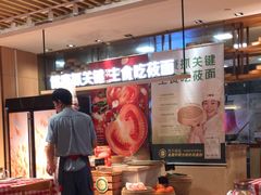 -西贝(上海我格广场店)