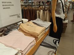 -MUJI无印良品(星光68广场店)