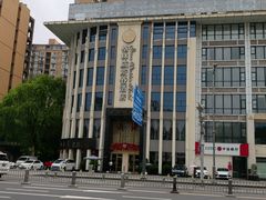 -成都格林威斯登酒店(金沙遗址店)