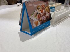 -中发源·清真餐厅(南油店)