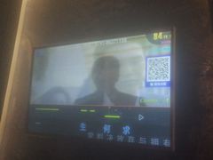 -骑士KTV(红谷滩万达店)