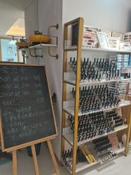 -S · Nail 自助美甲美睫