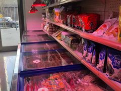 -阿妈妮韩式打糕店