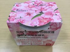 -乐纯(苹果社区店)