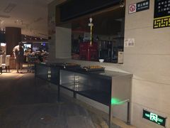 -醉翁水城