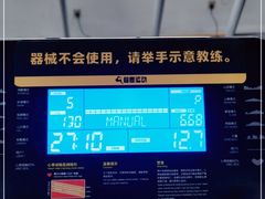 -超鹿运动(融侨锦江店)