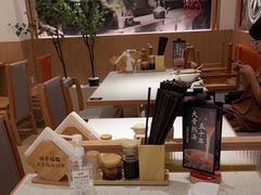 -味千拉面(广州白云机场T1西二店)