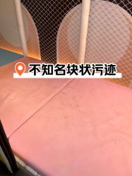 -嘻哈乐·儿童主题乐园(北京路天河城店)