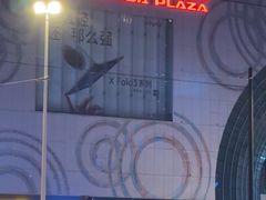 -万达广场(松江店)