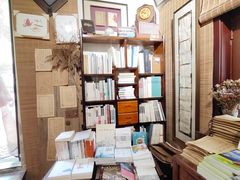 -荒岛书店(黄县路店)