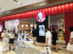 等位区-肯德基(星河店)