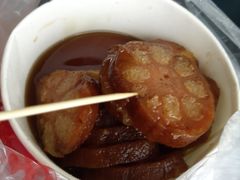 -方爷爷·方奶奶蜜藕