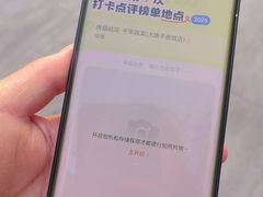 -唐猫庭院·千年陕菜(大唐不夜城店)