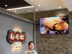 -寻牛记潮汕牛肉火锅(双喜城店)