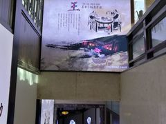 -鸭王烤鸭店(三里河店)