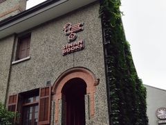 -上海孙中山故居纪念馆