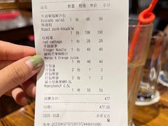 -申德勒加油站餐厅(三里屯北小街店)
