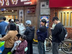 -阿吉仔(大元路店)
