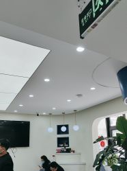 -相约芊艺护肤造型