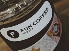 冰美式-FUN COFFEE