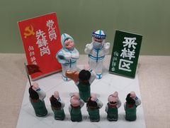 -南京市民俗博物馆(甘熙宅第)