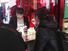 -麦当劳(新王府井店)