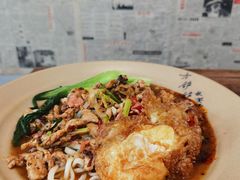 -方铲铲·成都板凳面(滨江银泰店)