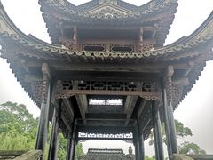-韩湘水博园