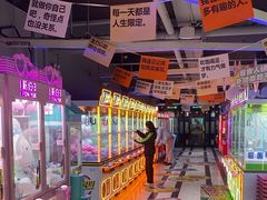 -阿尔法Game Station(中山路店)
