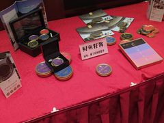 -阿锋鲍鱼酒家美食汇(华安店)
