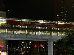 -酸辣粉(氹仔店)