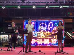 -绿地风尚天地广场