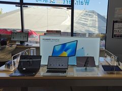 -九机·手机电脑数码(毕节招商花园店)