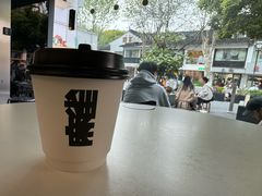 -麻雀咖啡SPARROW COFFEE(十全街店)