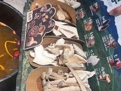 -芸山季·云南山珍菌火锅(人民广场来福士店)